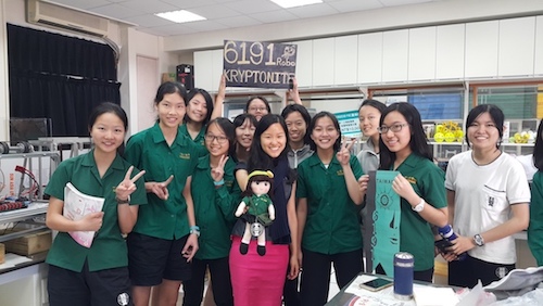 Taipei First Girls High School